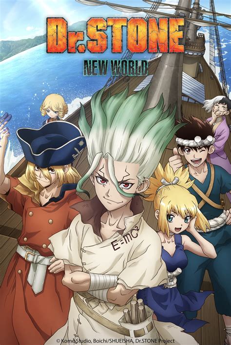 Dvd La saison 3 de Dr. STONE arrive en VF sur J 